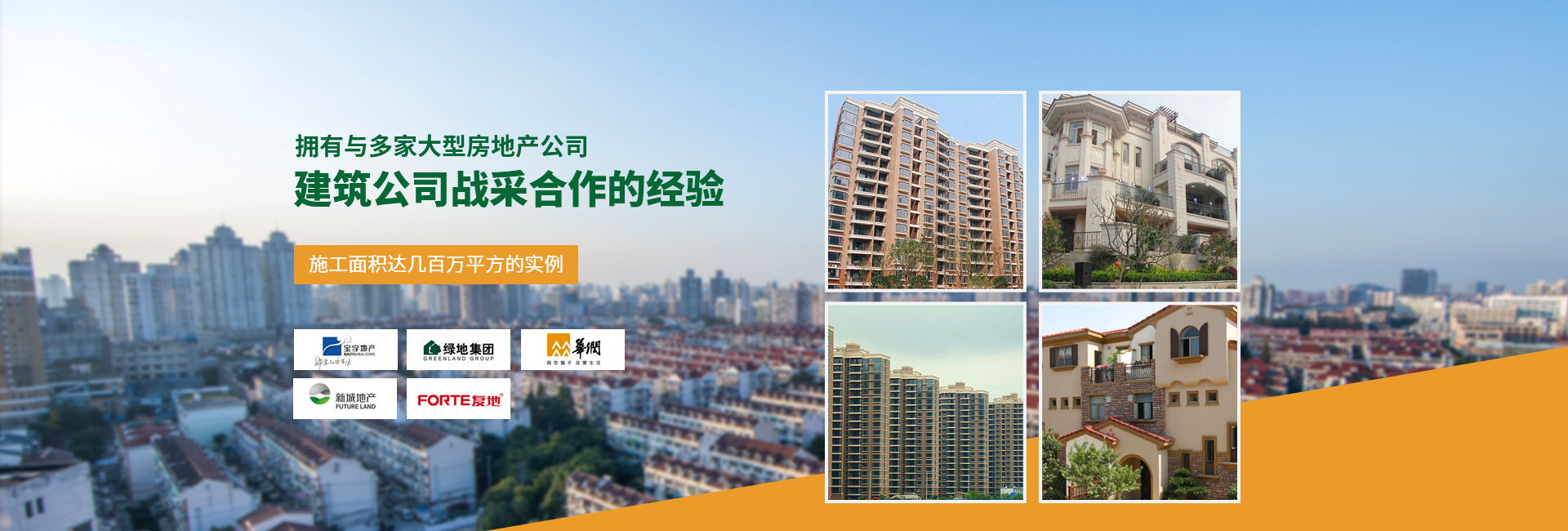 軸承鍛造自動化車床機(jī)械手