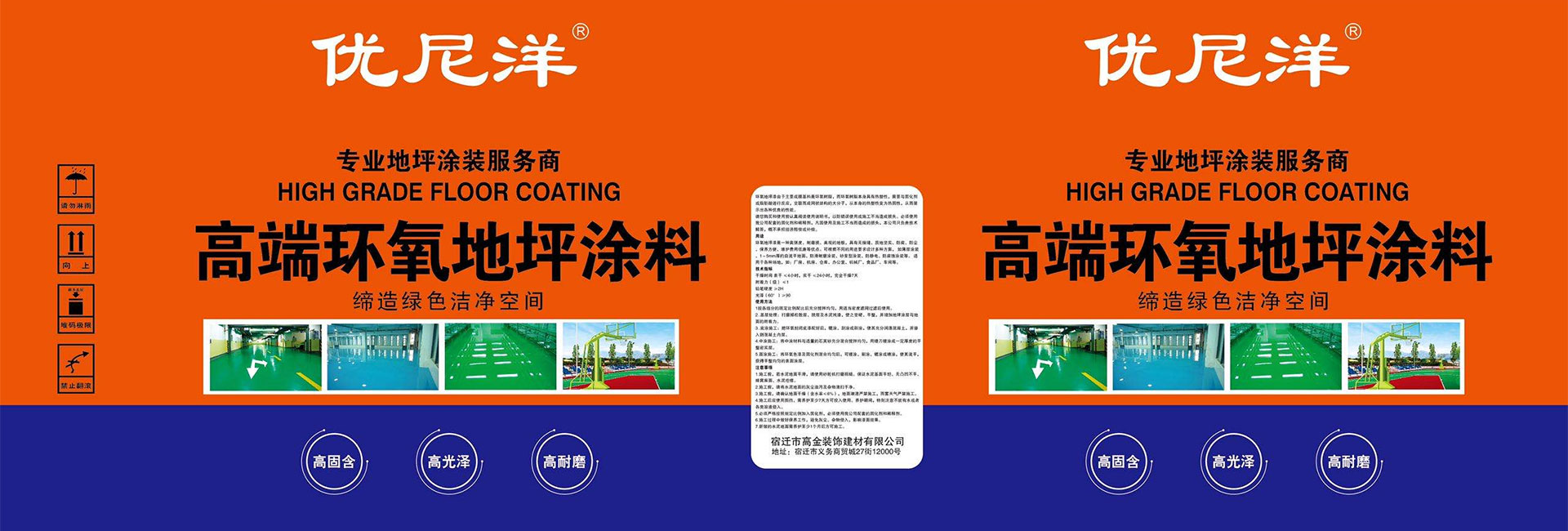 軸承鍛造自動化車床機(jī)械手