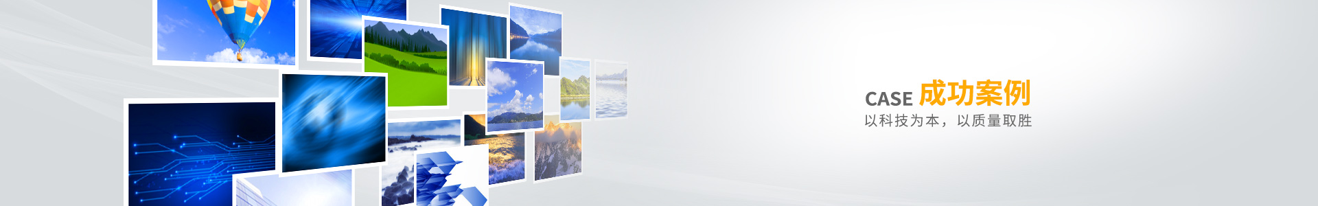 軸承鍛造自動化車床機械手