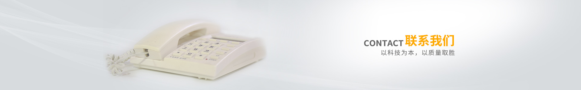 軸承鍛造自動化車床機械手