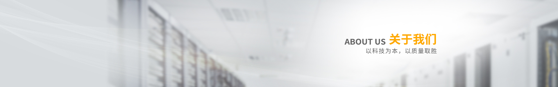 軸承鍛造自動(dòng)化車床機(jī)械手