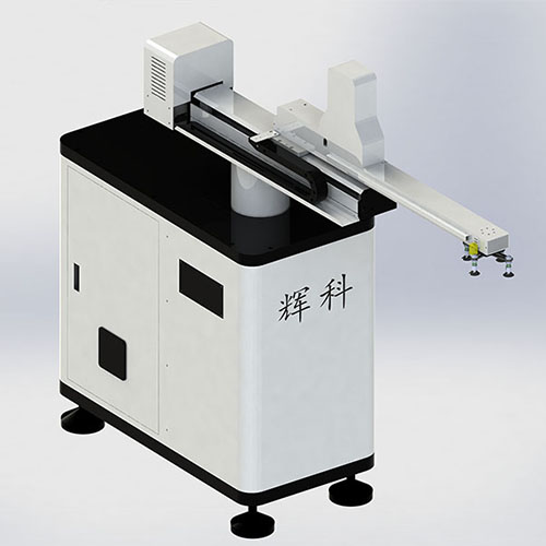 鍛造機械手