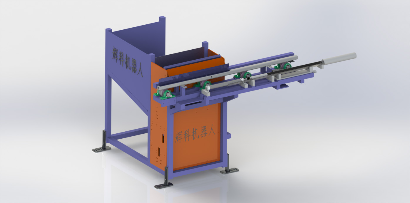 沖壓機(jī)械手