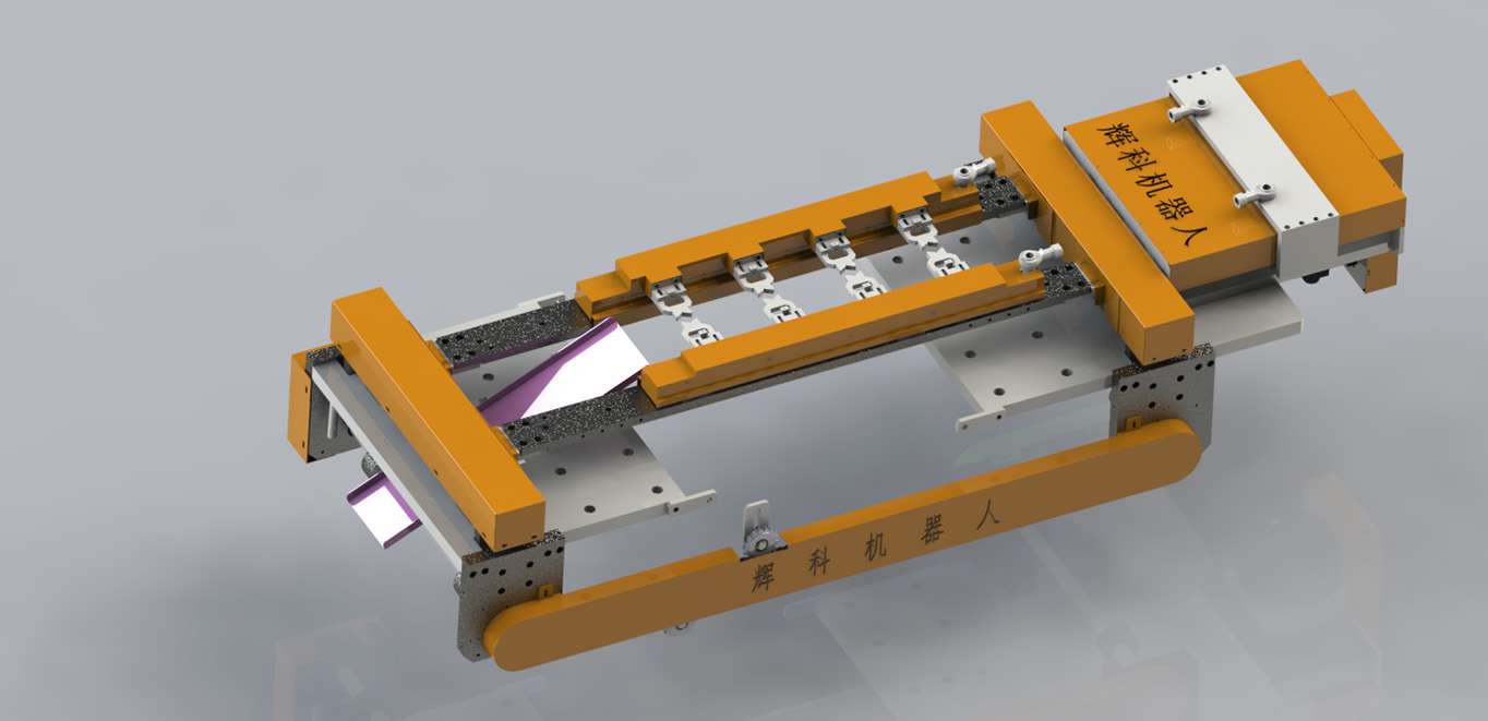 五金沖壓機械手
